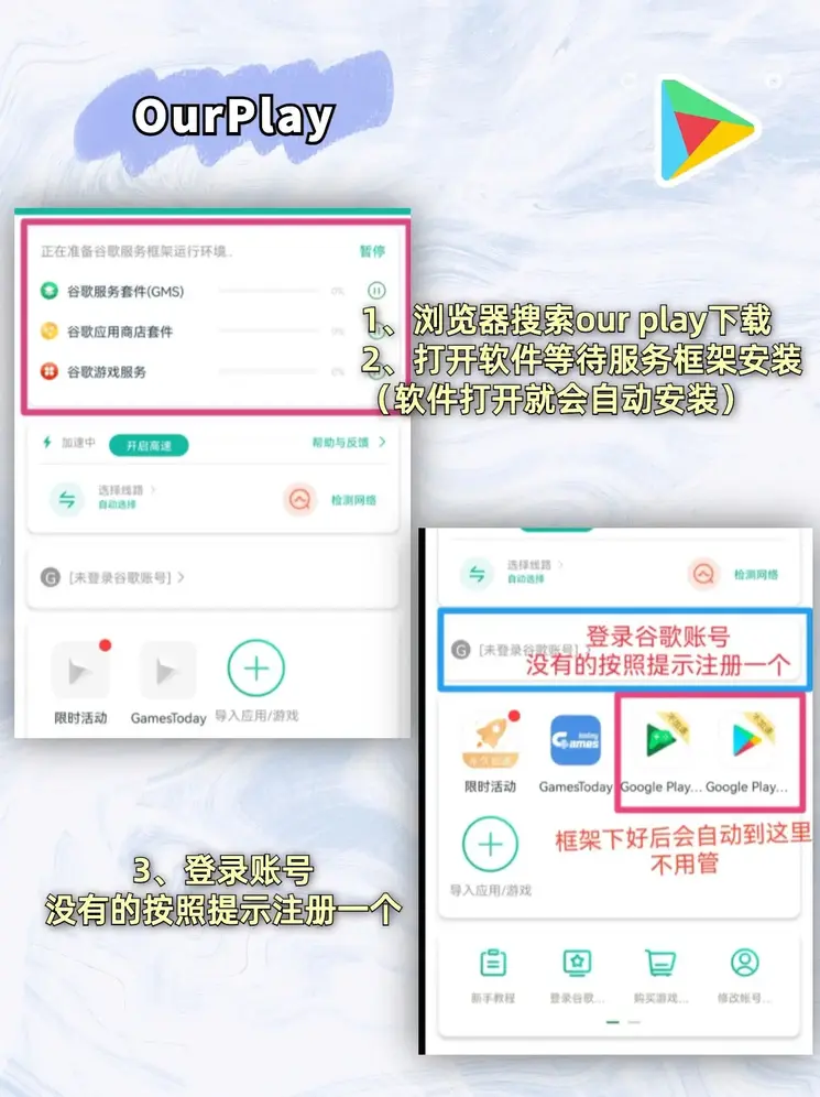 jh888app截图1